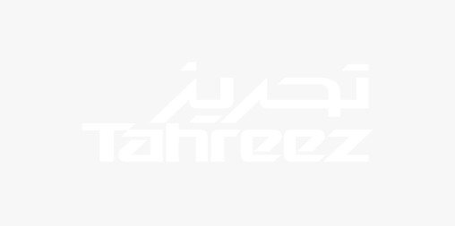 Tahreez